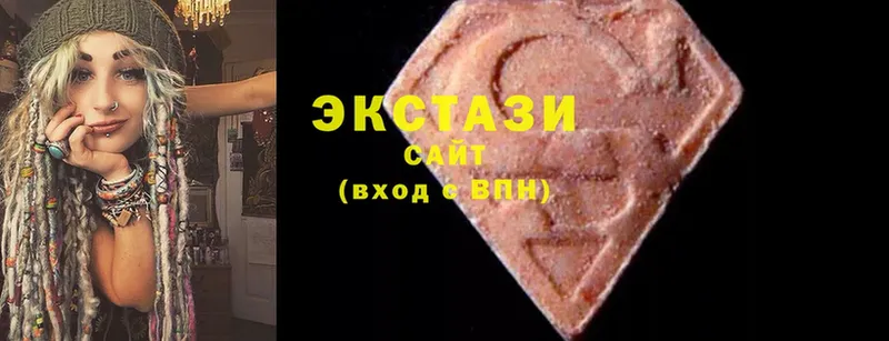 Ecstasy 99%  дарнет шоп  Валуйки 